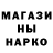 Кетамин VHQ Pavel Kirgetov