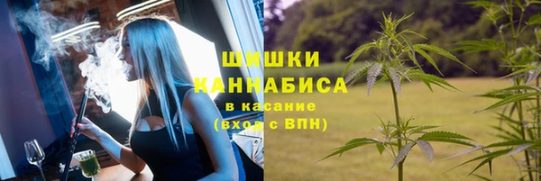 прущий лед Абдулино