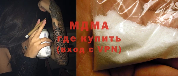первитин Медвежьегорск