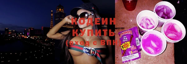 гидропоника Мегион