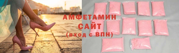 гидропоника Алзамай