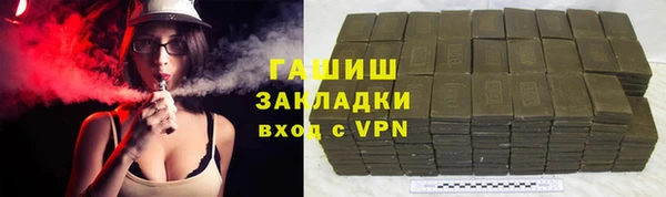 прущий лед Абдулино