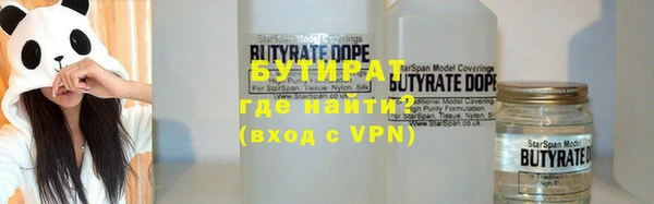 мяу мяу мука Абаза