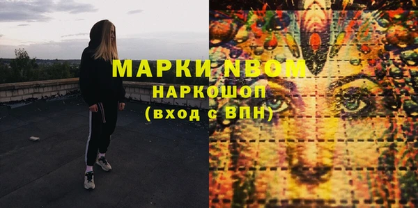 мяу мяу мука Абаза