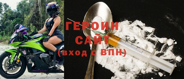 соль курить ск Алексин