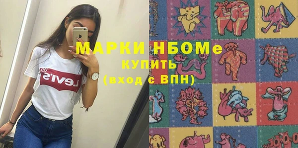 мяу мяу мука Абаза