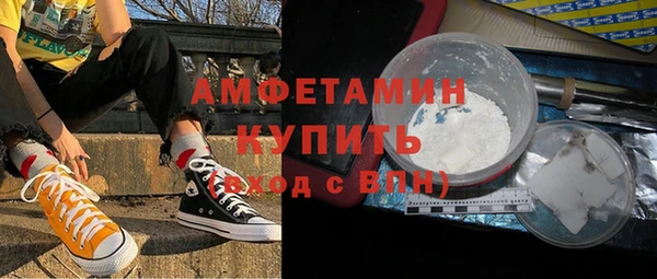 мяу мяу мука Абаза