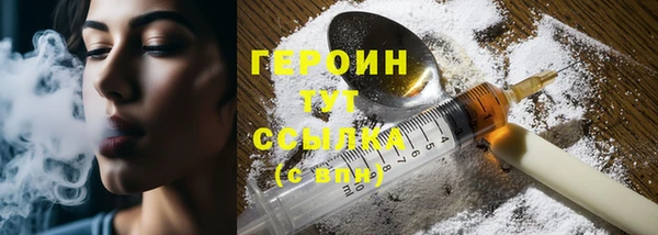 мяу мяу мука Абаза