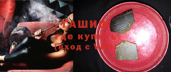 прущий лед Алексеевка