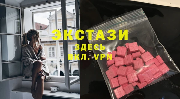 мяу мяу мука Абаза