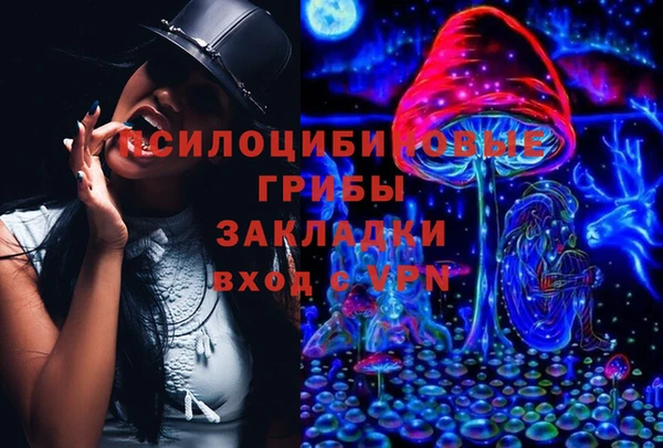 прущий лед Абдулино
