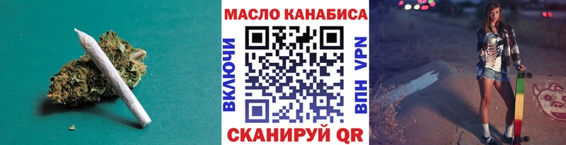 Дистиллят ТГК Wax  Углегорск 