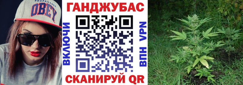 блэк спрут ссылка Углегорск Шишки марихуана LSD WEED